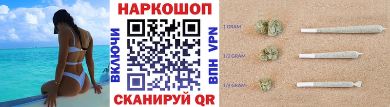 Где можно купить наркотики Михайловка COCAIN Амфетамин СК Канабис ГАШ