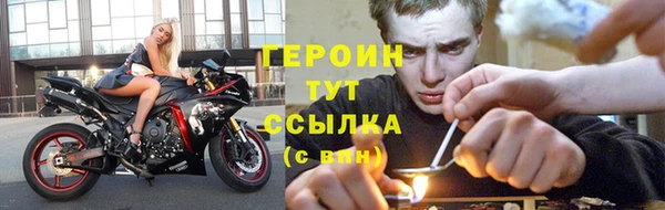 бутик Липки