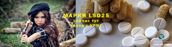 бутик Липки