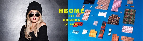 меф VHQ Лиски