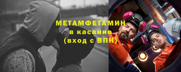 бутик Липки