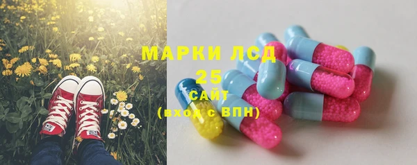 бутик Майский