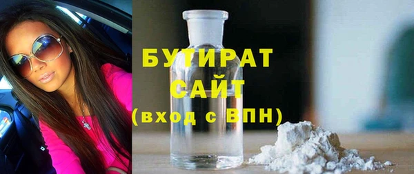 меф VHQ Лиски