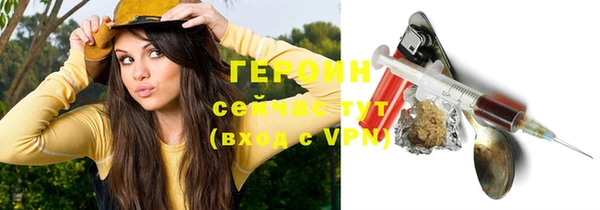 меф VHQ Лиски