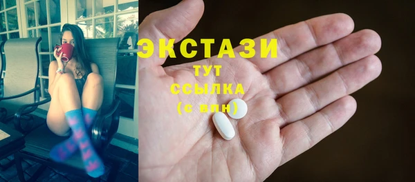 меф VHQ Лиски
