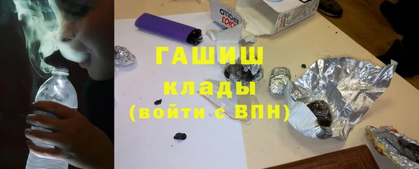 бутик Майский