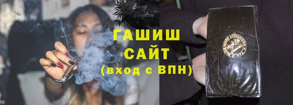 бутик Липки
