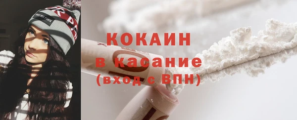 меф VHQ Лиски