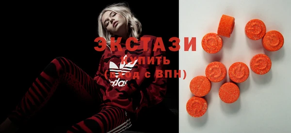 бутик Липки