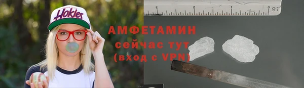 тгк Лихославль
