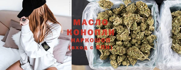 бутик Майский