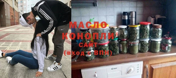 PSILOCYBIN Магас