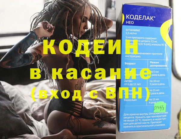 бутик Майский