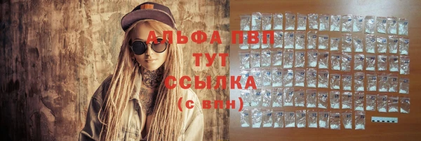 бутик Липки