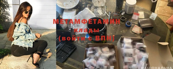 бутик Липки
