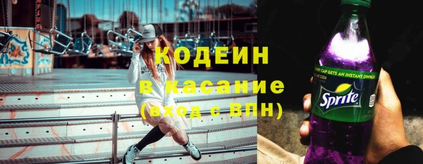 тгк Лихославль