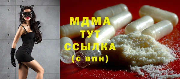 бутик Липки