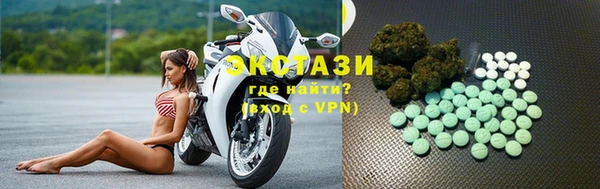 меф VHQ Лиски