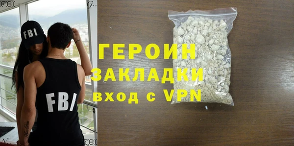 PSILOCYBIN Магас