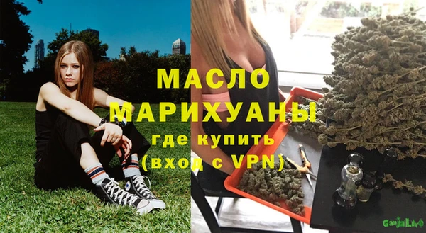 меф VHQ Лиски
