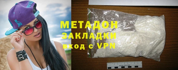 бутик Майский