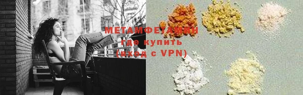 ALPHA-PVP Магадан