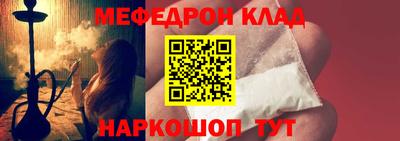 прущие крисы Гусев