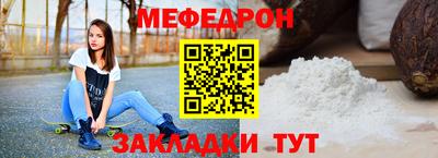 прущие крисы Гусев