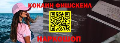 PSILOCYBIN Апрелевка