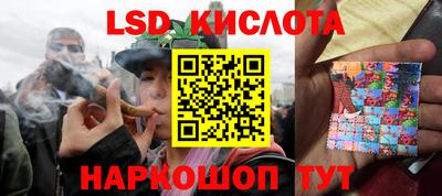 СК Гусиноозёрск