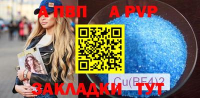 прущие крисы Гусев