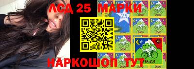 прущие крисы Гусев