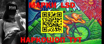 меф VHQ Аргун