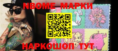 PSILOCYBIN Апрелевка