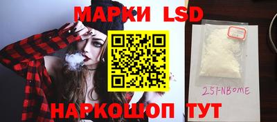 прущие крисы Гусев