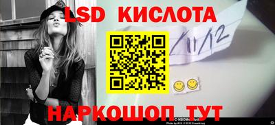 PSILOCYBIN Апрелевка