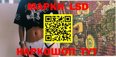 PSILOCYBIN Апрелевка