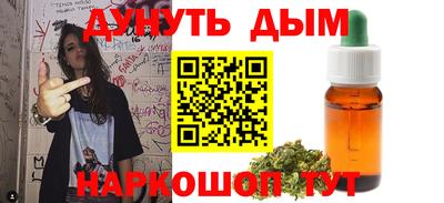 прущие крисы Гусев