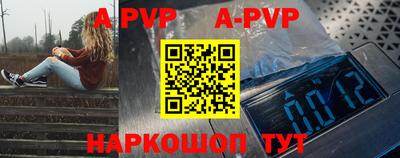 прущие крисы Гусь-Хрустальный