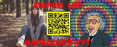 прущие крисы Гусев