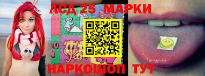 прущие крисы Гусев
