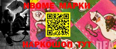 PSILOCYBIN Апрелевка