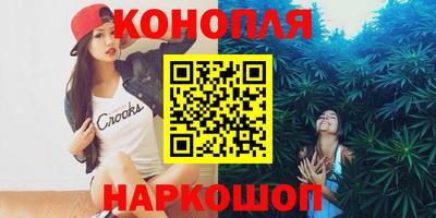 PSILOCYBIN Апрелевка