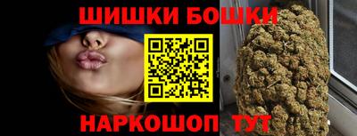 прущие крисы Гусь-Хрустальный