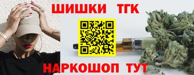 СК Гусиноозёрск