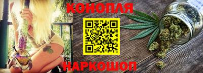прущие крисы Гусь-Хрустальный