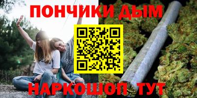 меф VHQ Аргун