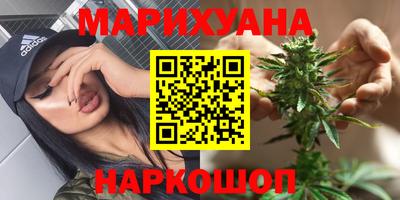 метамфетамин Апшеронск