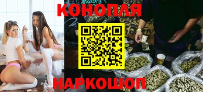 метамфетамин Апшеронск