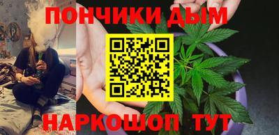 СК Гусиноозёрск